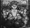 Mahavira's lustration and bath at birth